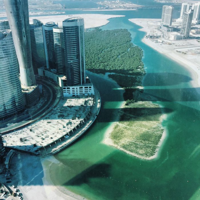 AL REEM ISLAND​